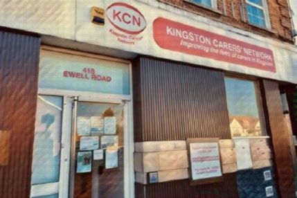 Stylised image of the outside of KCN's office