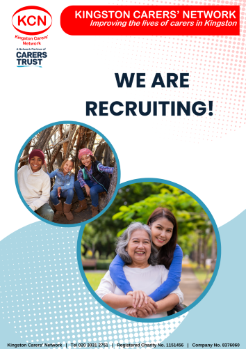 We Are Recruiting